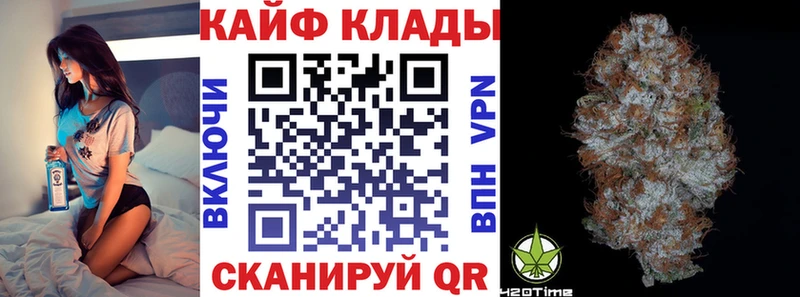 Кетамин Котовск