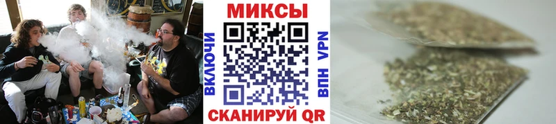 как найти наркотики  Котовск  нарко площадка Telegram  БУТИРАТ 99% 