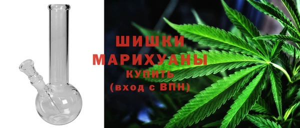 прущие крисы Семикаракорск