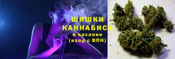 прущая мука Абдулино