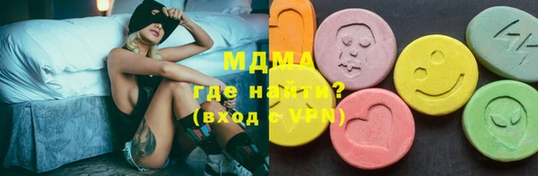 герыч Семёнов