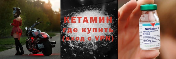 прущие крисы Семикаракорск