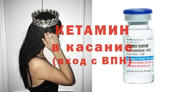 герыч Семёнов