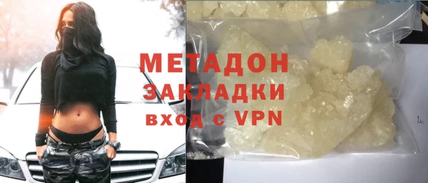 герыч Семёнов