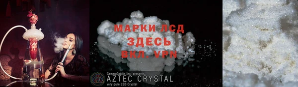 прущие крисы Семикаракорск