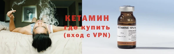 прущие крисы Семикаракорск