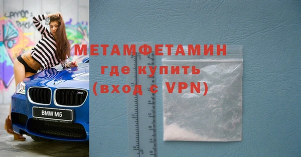 прущие крисы Семикаракорск
