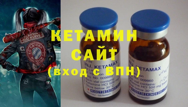 герыч Семёнов