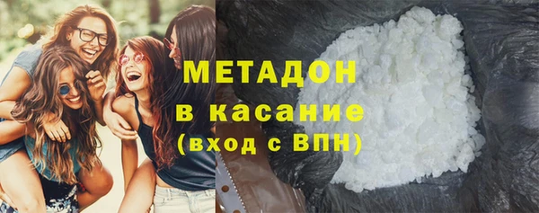 прущая мука Абдулино