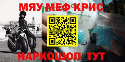 ECSTASY Конаково