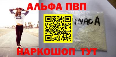 кокаин колумбия Краснокаменск