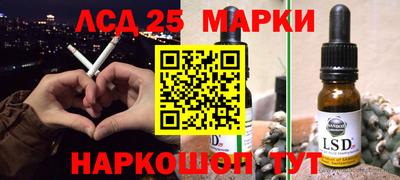 кокаин колумбия Краснокаменск