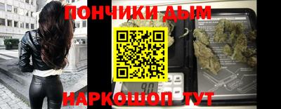 mdpv Краснодар