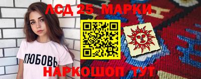 альфа пвп Краснознаменск