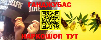mdpv Краснодар
