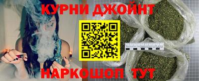 кокаин колумбия Краснокаменск