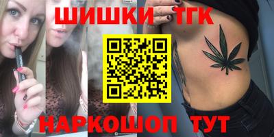 кокаин колумбия Краснокаменск
