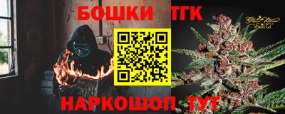 mdpv Краснодар