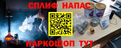 кокаин колумбия Краснокаменск