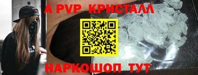 кокаин колумбия Краснокаменск
