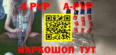твердый Коммунар