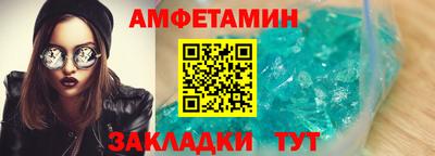кокаин колумбия Краснокаменск
