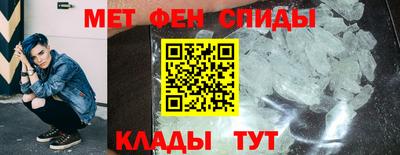 mdpv Краснодар