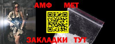 mdpv Краснодар