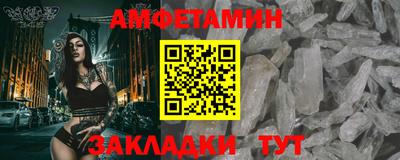 кокаин колумбия Краснокаменск