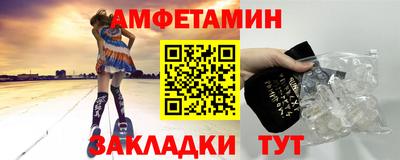 mdpv Краснодар