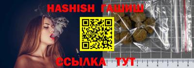 кокаин колумбия Краснокаменск