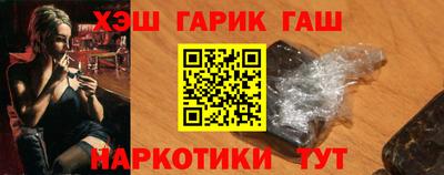 кокаин колумбия Краснокаменск