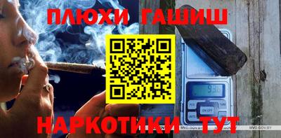 кокаин колумбия Краснокаменск