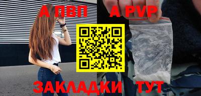 кокаин колумбия Краснокаменск