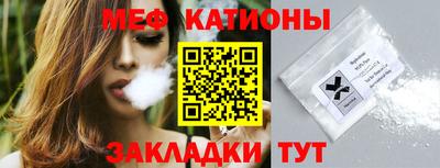твердый Коммунар