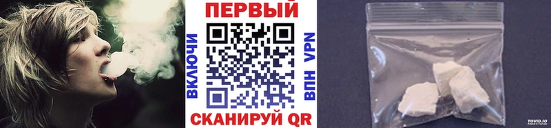 Первитин винт  закладка  KRAKEN ССЫЛКА  Котовск 